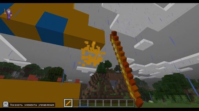 Агент строит Смайлик | Циклы в Minecraft | UP! School #85 смотреть онлайн