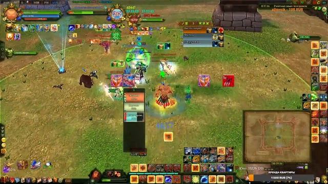 3х3 [Allods Online 13.0 ] смотреть онлайн