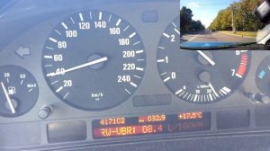 Расход топлива BMW E39 523i М52TU. Режим СУПЕР ЭКОНОМИИ.