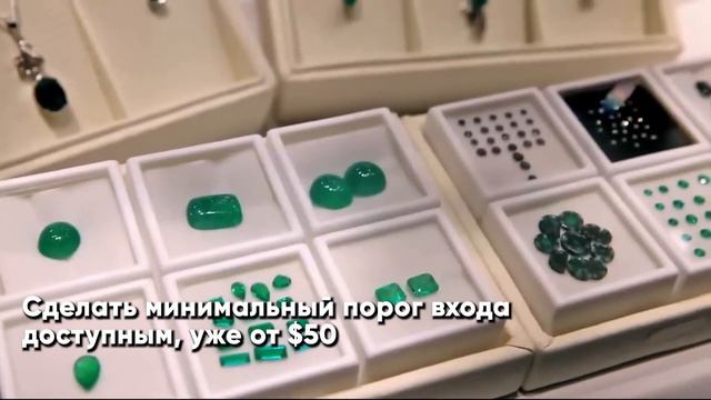 Миссия и цели компании GEMLINE смотреть онлайн