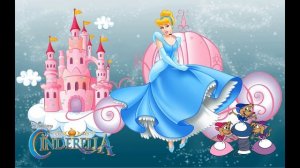 Золушка - аудио Сказки Диснея