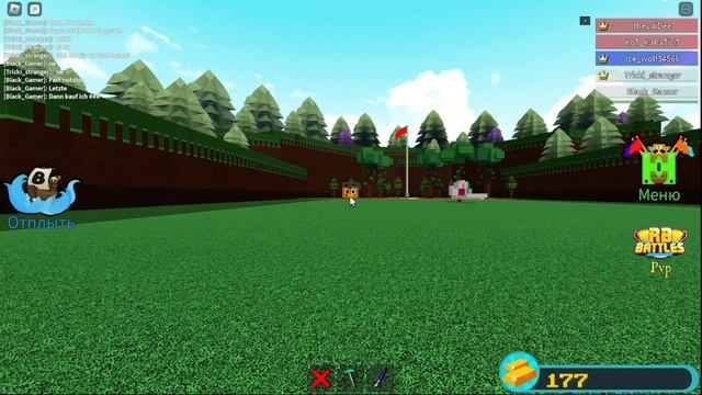 roblox | хоррор | меня съели (((( смотреть онлайн