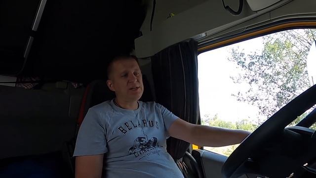 #238 Обои в Ростов. Подведение итогов. смотреть онлайн