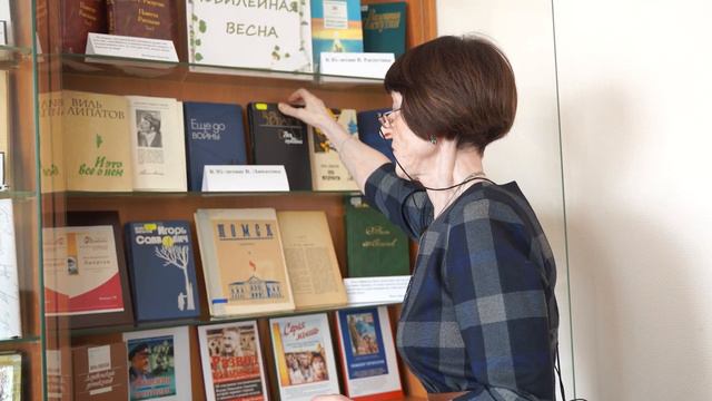 И это всё о нём_ к 95-летию Виля Липатова, выпускника Томского педагогического университета смотреть онлайн