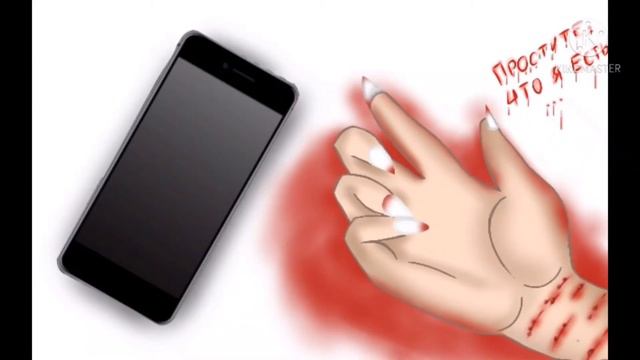 [❌] Звонок~ [⚰️] {meme} •||Gacha Club 🚑||• *Простите, что я есть....😭* смотреть онлайн