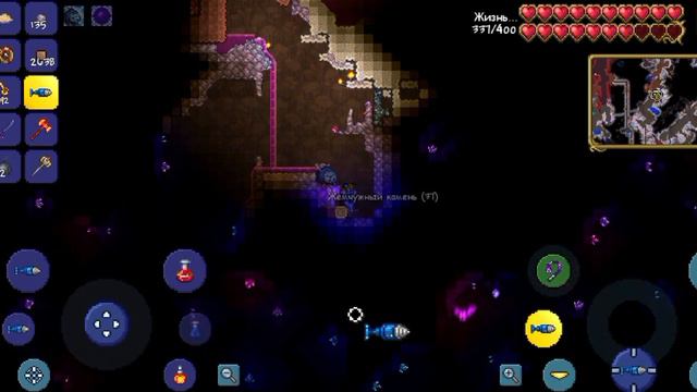 Как призвать королеву слизней? смотреть онлайн