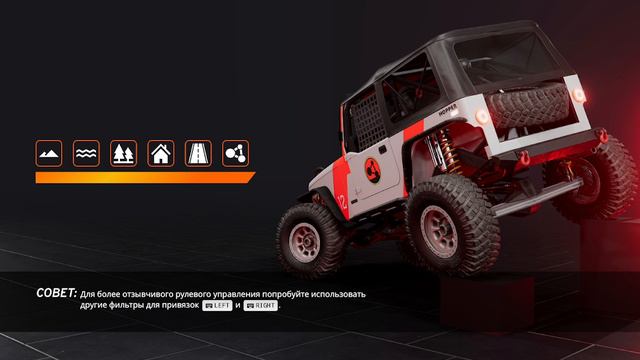играю в BeamNG.drive смотреть онлайн