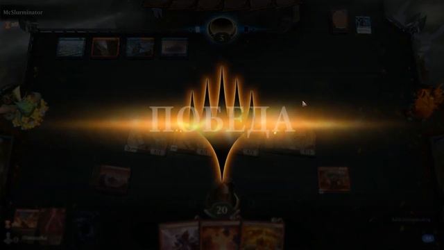 Ultra Budget Cavalcade - Лучшая колода для старта в Стандарте! MTG Arena M21 Standard! Budget DECK. смотреть онлайн