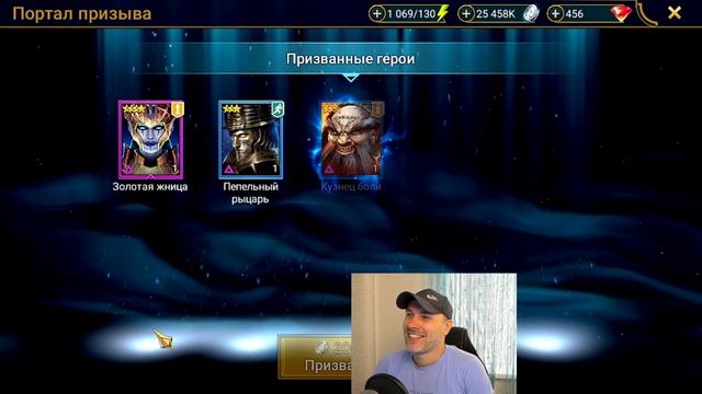 РАЗРЫВНАЯ... ??ГАЙД КАК ДОСТАТЬ ТОП ВОЙД ЛЕГУ НА ОТКРЫТИИ ОСКОЛКОВ | RAID: SHADOW LEGENDS смотреть онлайн