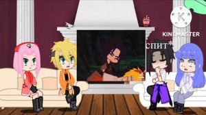 Реакция на ||наруто||_||стекло||+хината