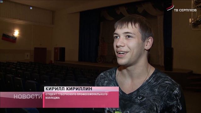 День студента отметили весело и ярко!