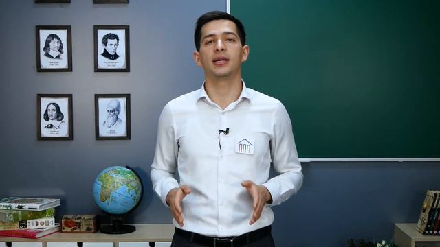 Интересные факты с учителем онлайн-школы "Дом Знаний" Ильдаром Хусаиновым. смотреть онлайн