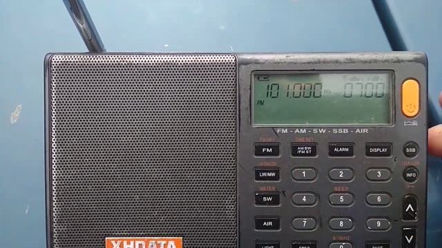 Радиостанции в Торжке смотреть онлайн