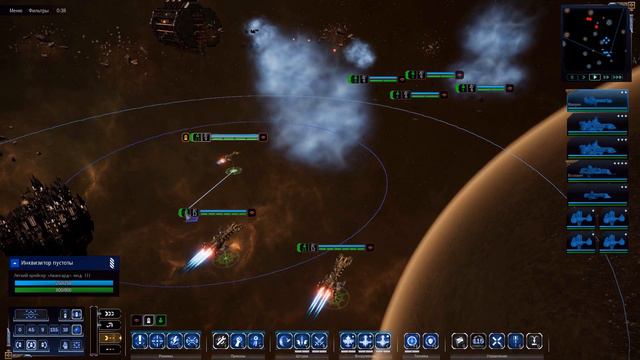 Battlefleet Gothic Armada 2 - Линейная оборона смотреть онлайн
