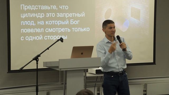 Облекитесь во всеоружие Божие - Андрей Наприенко (Братский выезд, Москва 09.2023) смотреть онлайн