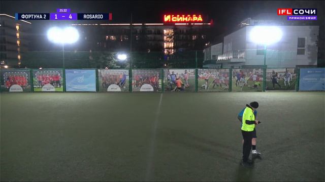 Фортуна 2 - Rosario | IFL Sochi 5x5 | 1.03.24 смотреть онлайн