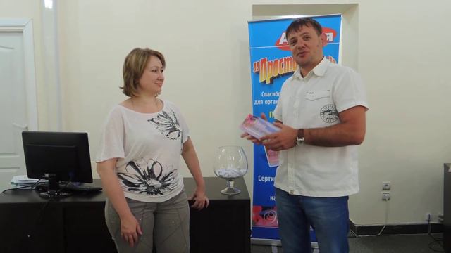 Розыгрыш акции «ПРОСТО ТАК...» Апрель 2013 смотреть онлайн