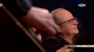 СМОТРИМ ВЕЧЕРНЕЕ ШОУ АНДРЕЯ МАЛАХОВА "ПЕСНИ ОТ ВСЕЙ ДУШИ" - В ВОСКРЕСЕНЬЕ В 18:00 // АНОНС РОССИЯ 1