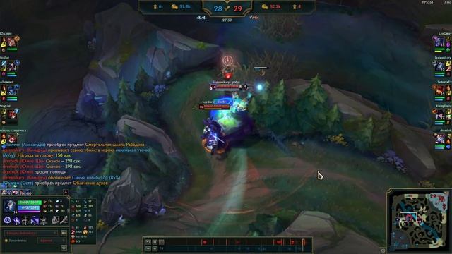 ГАЙД НА ТОП КИНДРЕД. РУНЫ, СБОРКА, ТАКТИКА ► League of Legends смотреть онлайн