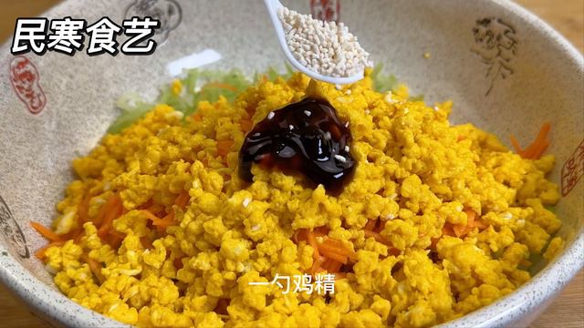 3天不吃就饞這鍋煎包，教你懶人做法，不揉面不擀麵，酥脆柔軟鮮香，【民寒食藝】，Pan-fried Buns #Recipe，#煎包料理，#煎包食譜，#chinesefood，#美食，#food #煎