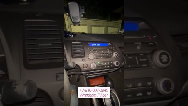 Код магнитолы Honda Civic смотреть онлайн