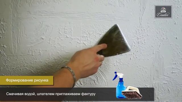 düfa Creative Riviera - Вертиго (dufa, дюфа) смотреть онлайн