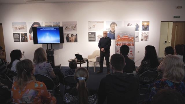 Виктор Серов. «Жизнь на Полюсе Холода» смотреть онлайн