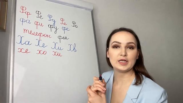483. Writing Is The Best Way To Learn | Write in Russian смотреть онлайн