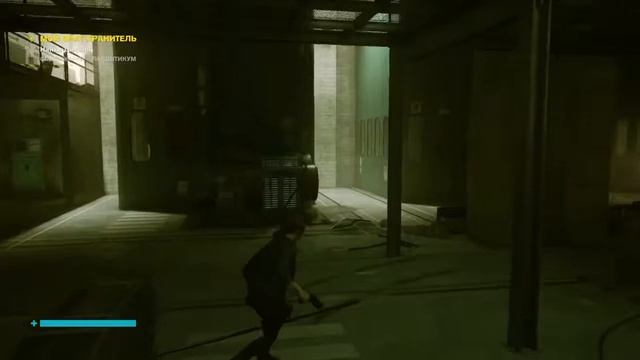 Control. PS Plus February Free Game. PS4. Part 5 смотреть онлайн