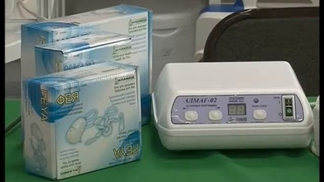 алмаг смотреть онлайн