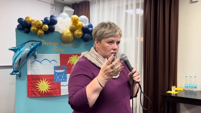 НАЧНИ СЕЯТЬ ЛЮБОВЬ/ ТОНЕЧКА ЛУКЬЯНОВА смотреть онлайн