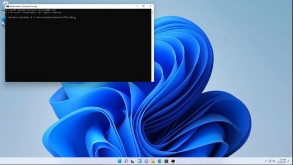 How To Install Microsoft Office 2016 Using The Office Deployment Tools!