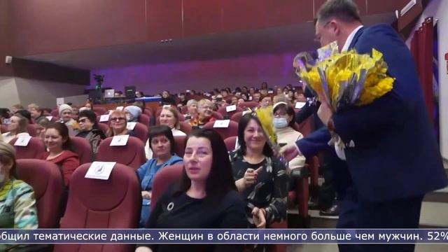 05.03.2022 Сахалин сегодня смотреть онлайн