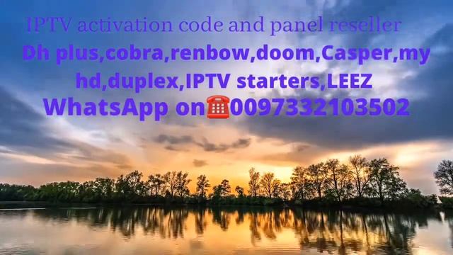 IPTV activation code and panel reseller смотреть онлайн