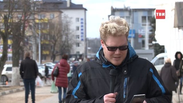 ВОПРОС ДНЯ 21.03 2017 смотреть онлайн