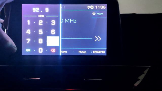 Peugeot 3008 radio tip смотреть онлайн