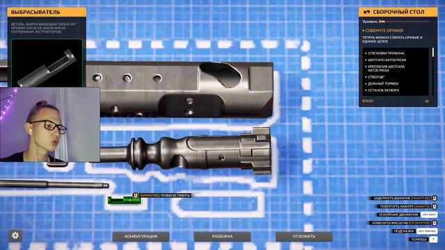 ИЛИ МНЕ НРАВИТСЯ ОГНЕСТРЕЛ, ИЛИ ДЕНЬГИ С ЕГО ПРОДАЖИ?! (Gunsmith Simulator)#5 смотреть онлайн