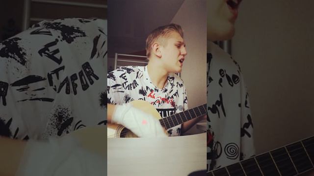 Ночи в одного - MiyaGi, cover by suharikkk смотреть онлайн