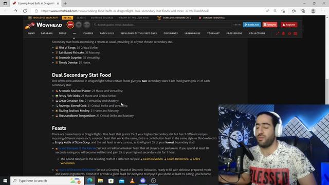شغل کوکینگ تو دراگون فلایت باف میشه/world of warcraft dragonflight cooking смотреть онлайн