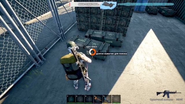 🔴 No One Survived | 0.0.3.7 | Выживание #6. Медцентр и Аэродром... смотреть онлайн