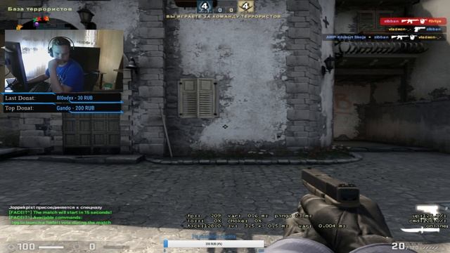 ?СМОГУ ЛИ ЗА НЕДЕЛЮ С 2080 ЕЛО ДО 2400 ЧЕЛЛЕНДЖ , 30 СЕКУНД ЗАДЕРЖКА ? смотреть онлайн