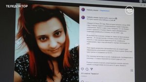 Сообщество Триплята, трижды негативный рак молочной железы