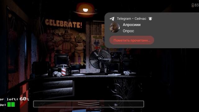 фнаф-2 ночь. смотреть онлайн