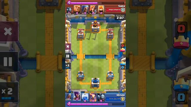 7 арена! Моя колода,Рекламирую клан. смотреть онлайн