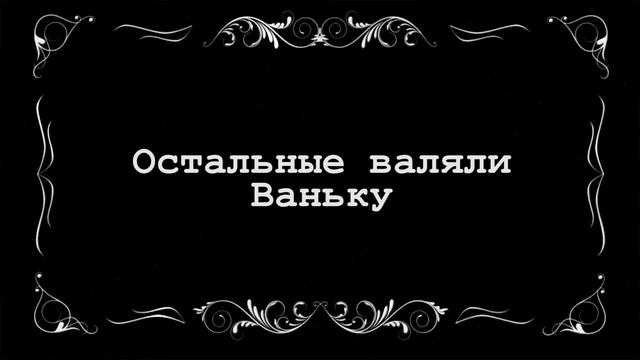 День русской кухни