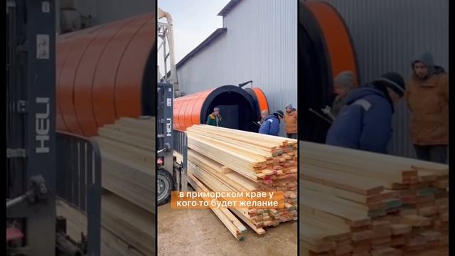 Подключение термокамеры КИТ13