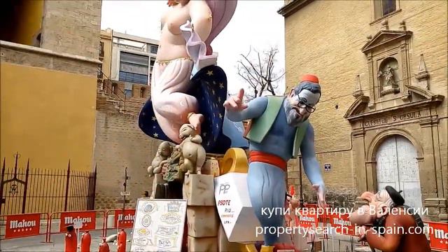 6. О фестивале Лас Файяс в Валенсии. Переехать жить в Испанию на ПМЖ. Иммиграция в Испанию. смотреть онлайн