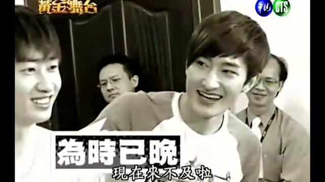 [VietSub] 110521 Golden Stage - Super Junior M (Part 4/4) смотреть онлайн