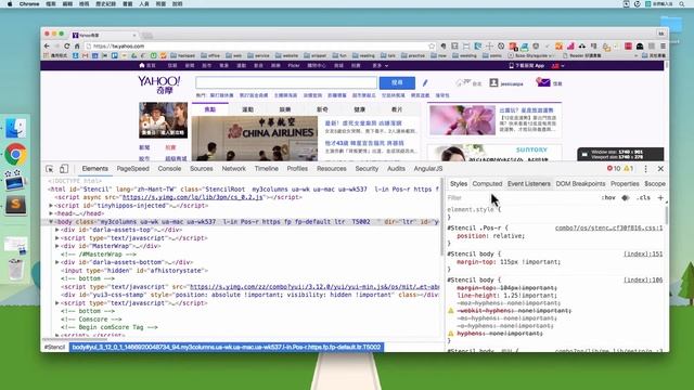 簡單開啟 chrome dev tools 網頁除錯工具 смотреть онлайн