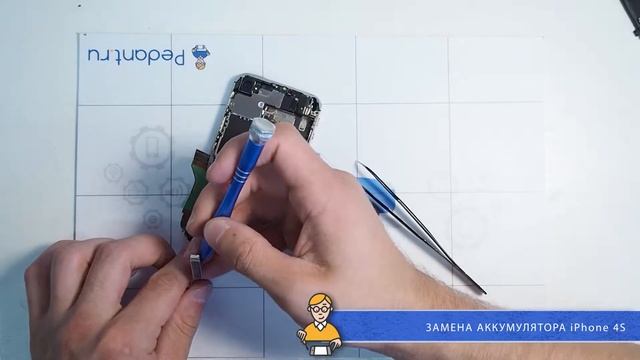 Замена аккумулятора на iPhone 4s в сервисе Pedant.ru смотреть онлайн
